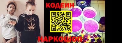 меф VHQ Краснознаменск