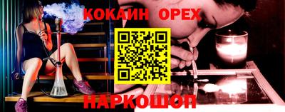 a pvp Краснодар