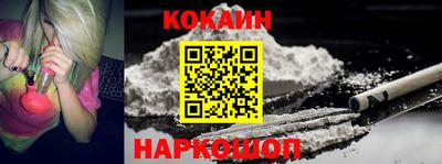 a pvp Краснодар