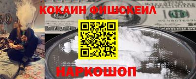 соль курить ск Кулебаки