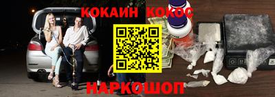 a pvp Краснодар