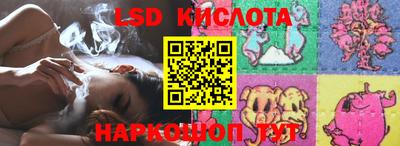a pvp Краснодар