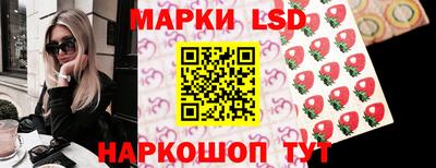 меф VHQ Краснознаменск