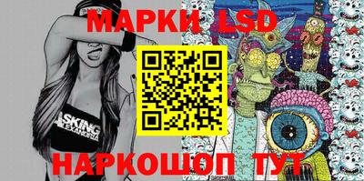 меф VHQ Краснознаменск