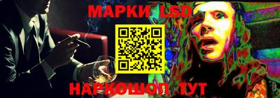 меф VHQ Краснознаменск
