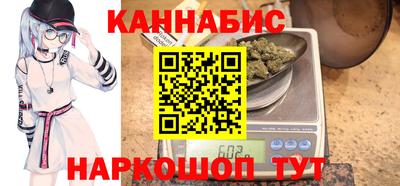 соль курить ск Кулебаки