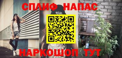 a pvp Краснодар