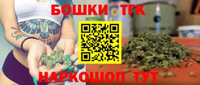 кристаллы Кунгур