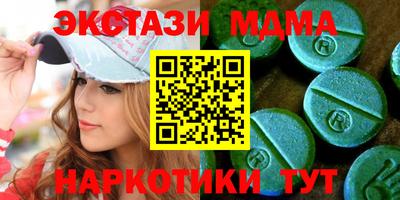 a pvp Краснодар