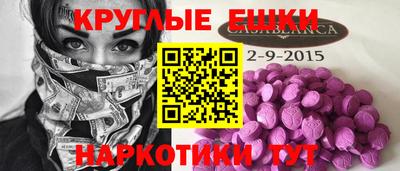 соль курить ск Кулебаки