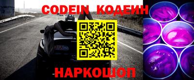 a pvp Краснодар