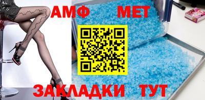 a pvp Краснодар