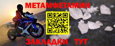 a pvp Краснодар