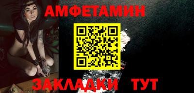 соль курить ск Кулебаки