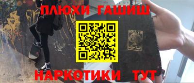 кристаллы Кунгур