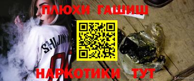 мефедрон VHQ Кумертау