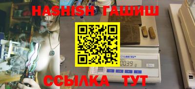 кристаллы Кунгур