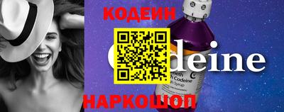 кристаллы Кунгур